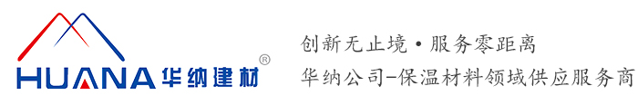沈陽俊和科技有限公司